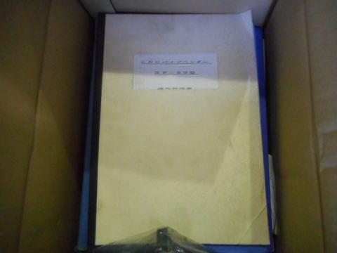 CNCパイプベンダー 千代田 中古機械