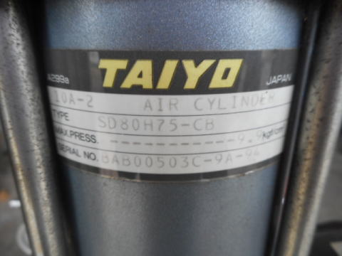 0.2トンエアープレス　JAM　中古機械