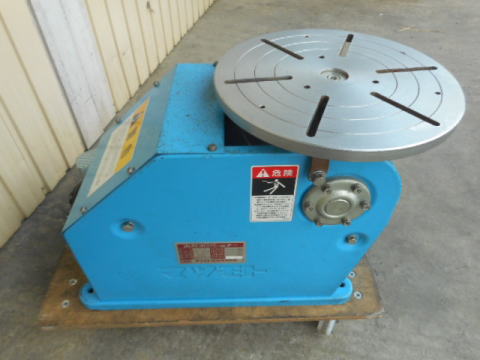ポジショナー　マツモト機械　中古機械