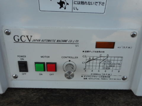 面取り機　JAM　面取り機