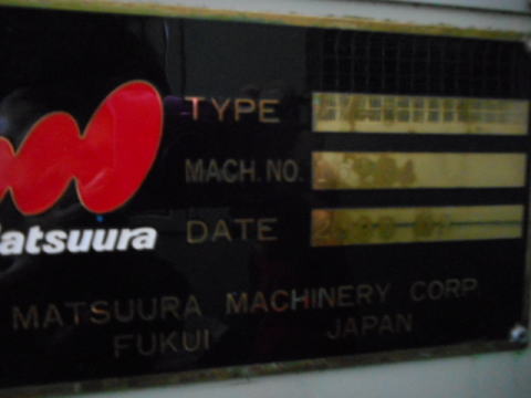 立マシニングセンター 松浦機械製作所 中古機械