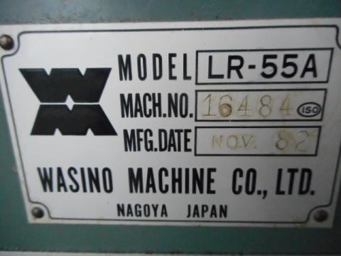 4尺旋盤 ワシノ 中古機械
