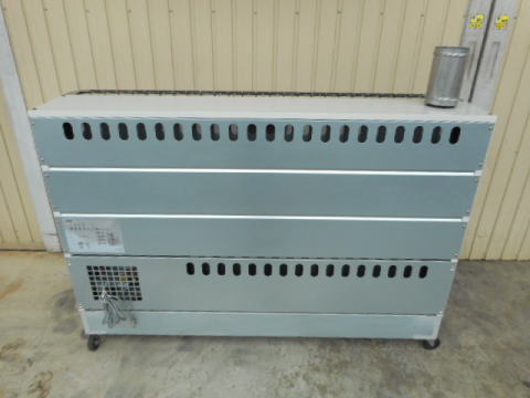 業務用ヒーター　クサカベ　中古機械