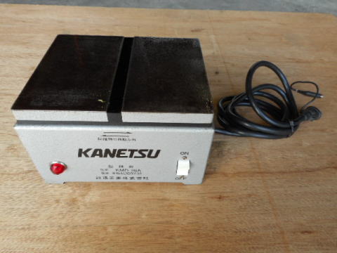 脱磁器 カネテック 中古機械