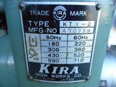 タッピング盤 吉良 中古機械