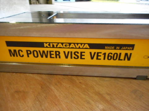 パワーバイス　北川　中古機械