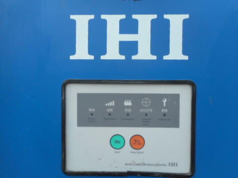 貫流ボイラ　IHI　中古機械