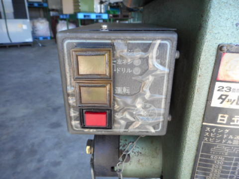タッピングボール盤 日立工機 中古機械