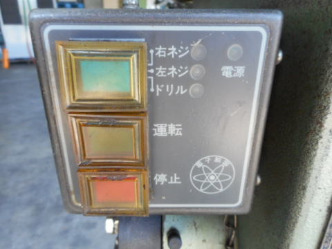 タッピングボール盤 日立工機 中古機械