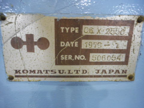 油圧シャーリング コマツ 中古機械
