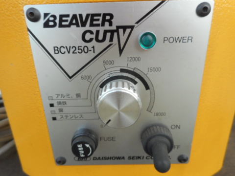 面取り機　BIG　中古