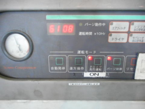 スクリューコンプレッサー 北越 中古