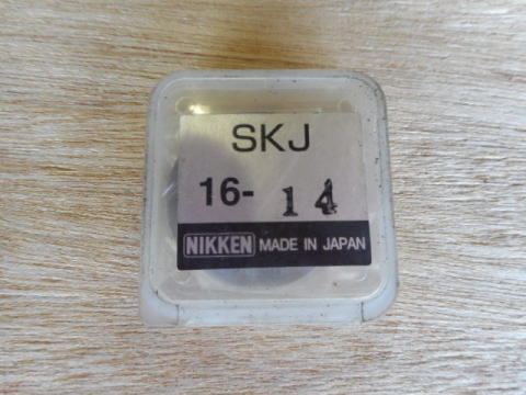 センタークーラントコレットフロントナット 日研 中古機械