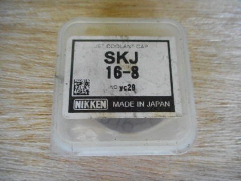 センタークーラントコレットフロントナット 日研 SKJ16-8中古