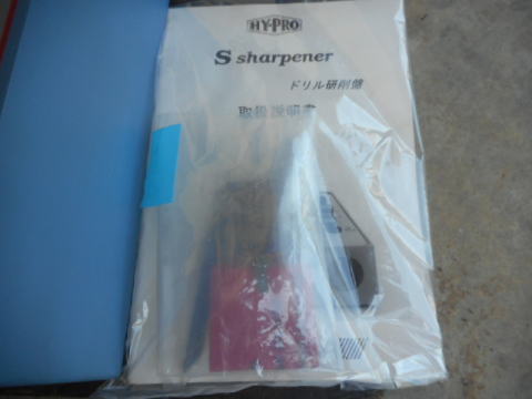 ドリル研磨機 OSG 中古