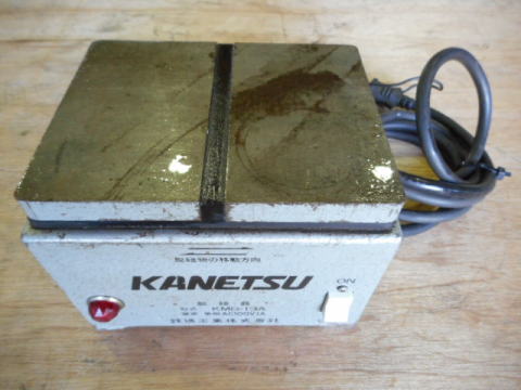 脱磁器 カネテック 中古機械
