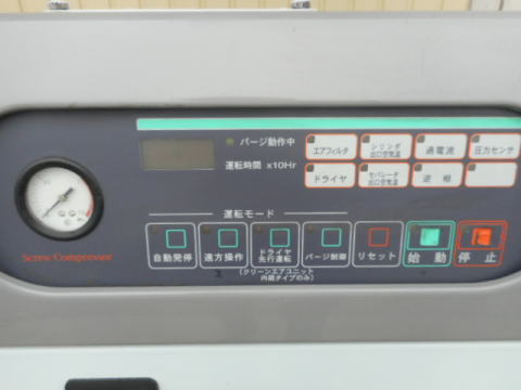スクリューコンプレッサー 北越 中古