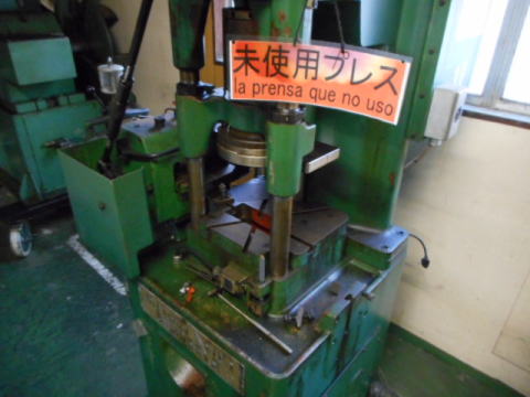 プレス 三井精機 中古機械