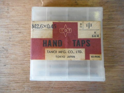 ハンドタップ 田野井 中古機械