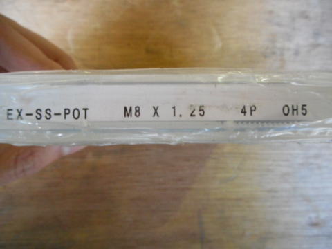 ポイントタップ　10本セット OSG EX-SS-POT OH5 M8×1.25中古