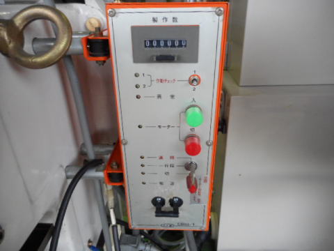 3トンプレス JAM 中古機械
