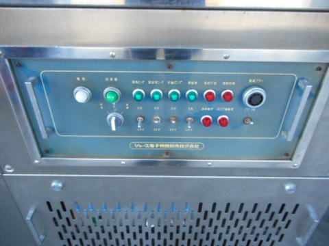 超音波洗浄機　シャープ　中古機械