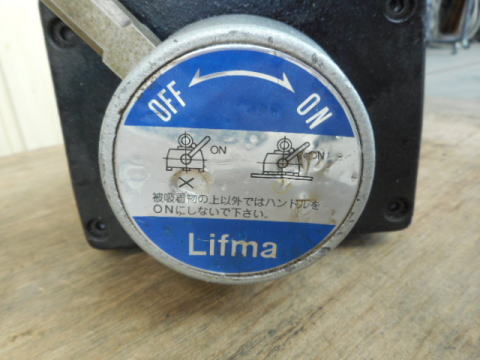 リフティングマグネット カネテック 中古