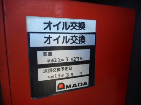 油圧ベンダー アマダ 中古機械