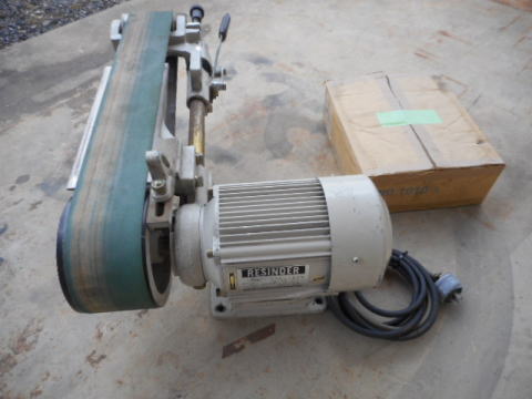 ベルトグラインダー　下村電友　中古機械