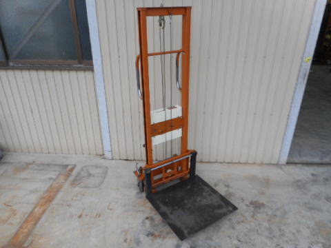 リフトラー カントー 中古機械