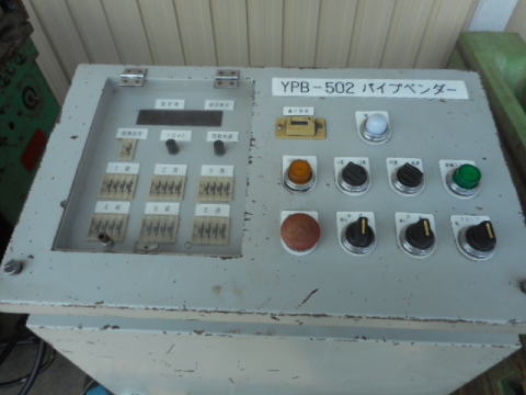 パイプベンダー 山本水圧工業所 中古機械