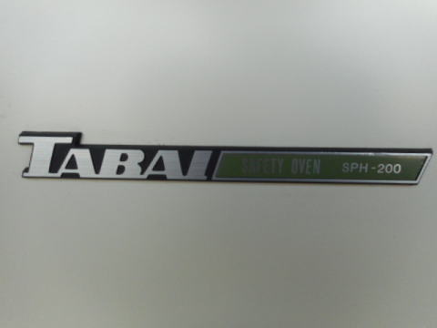 恒温器 タバイエスペック 中古機械