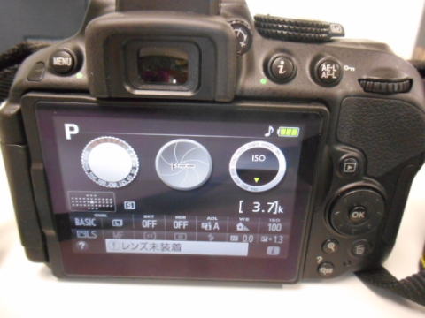 一眼レフカメラ ニコン D5300中古