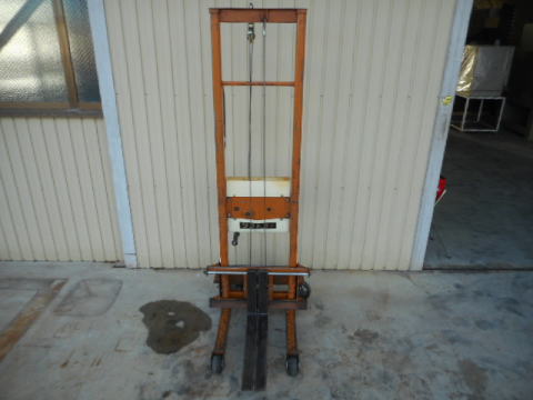 リフトラー カントー 中古機械