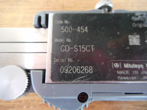 デジタルノギス ミツトヨ 中古機械