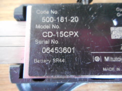 デジタルノギス ミツトヨ 中古機械