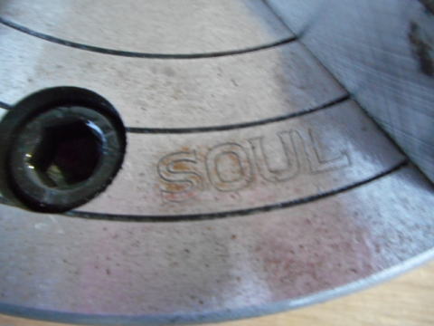 四つ爪チャック SUOL 中古機械
