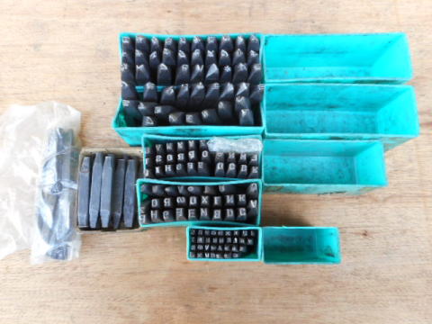 刻印 中古機械 買取