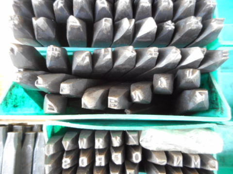 刻印 中古機械 買取