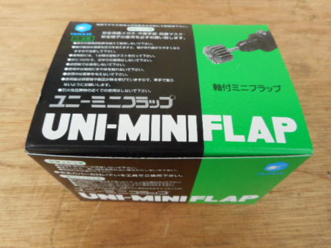 ユニーミニフラップ　ヤナセ　中古機械