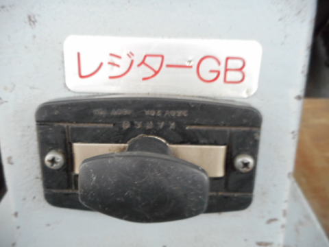 バフグラインダー 村橋製作所 中古機械