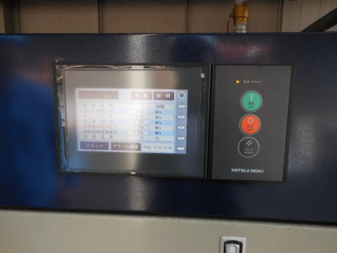 スクリューコンプレッサー 三井精機 中古機械