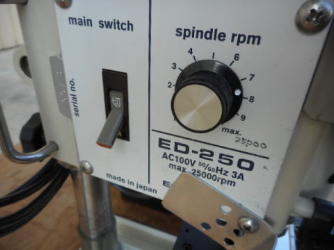 精密加工機　中古機械　買取