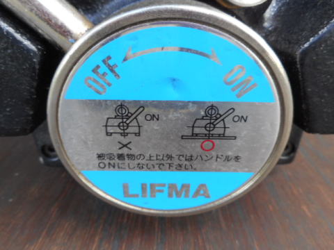 リフティングマグネット カネテック 中古