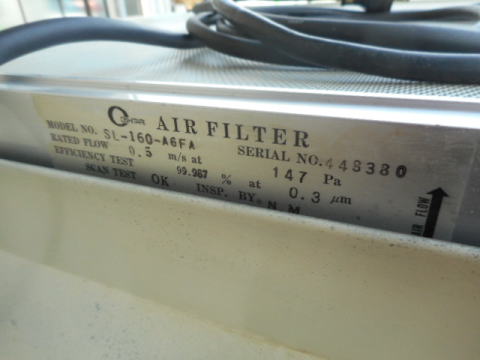 集塵機　NIVAC　中古