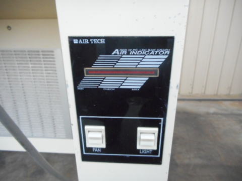 クリーンベンチ 日本エアーテック 中古