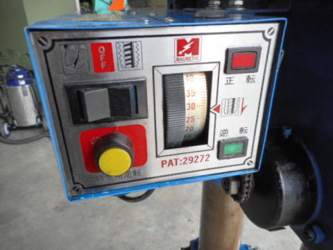 ボール盤　ヤマモト　中古機械