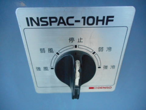 スポットクーラー　デンソー　中古機械
