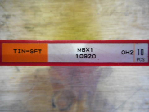 スパイラルタップ OSG 中古機械
