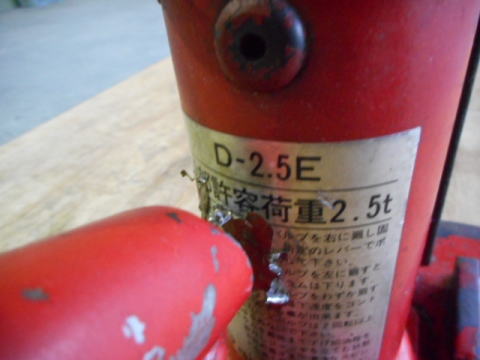 油圧ジャッキ　ダイキ　中古機械